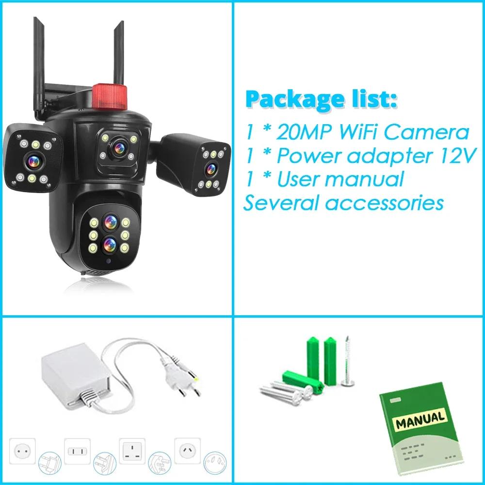 10K 20MP Ultra HD Video Surveillance Camera Wifi Outdoor 360 Wireless CCTV Five-Lens Four Screens Security IP Cameras Smart Home UK Plug білий
10K 20MP Ultra HD Video Surveillance Camera Wifi Outdoor 360 Wireless CCTV Five-Lens Four Screens Security IP Cameras Smart Home UK Plug білий