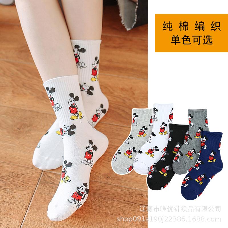 Women s Mid-Calf Mickey Mouse Cotton Socks - Autumn Trendy Cartoon Style белый
Women s Mid-Calf Mickey Mouse Cotton Socks - Autumn Trendy Cartoon Style белый