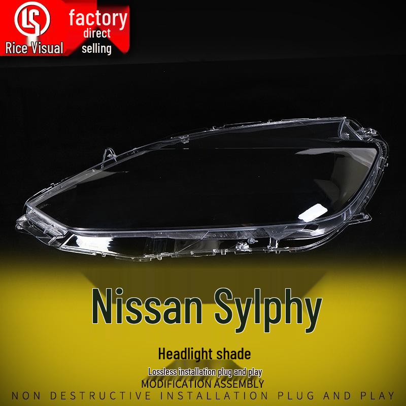 Compatible Clear Headlight Cover for 2016-2021 Nissan Sylphy Original Quality Passenger Side (R, Right)
Compatible Clear Headlight Cover for 2016-2021 Nissan Sylphy Original Quality Passenger Side (R, Right)
