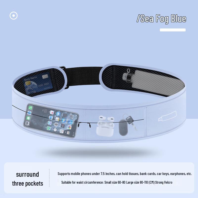 Lightweight Cycling Travel Phone Waist Bag
Lightweight Cycling Travel Phone Waist Bag