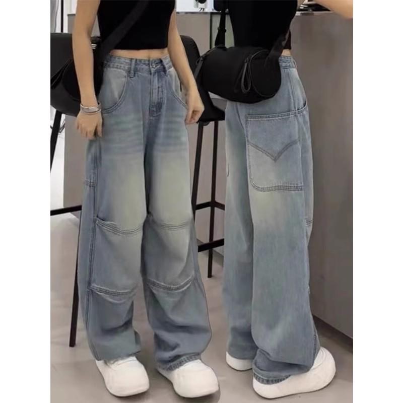 Plus Size Retro High-Waist Wide Leg Jeans for Women - Autumn Slimming Straight Leg Floor-Length Pants M
Plus Size Retro High-Waist Wide Leg Jeans for Women - Autumn Slimming Straight Leg Floor-Length Pants M