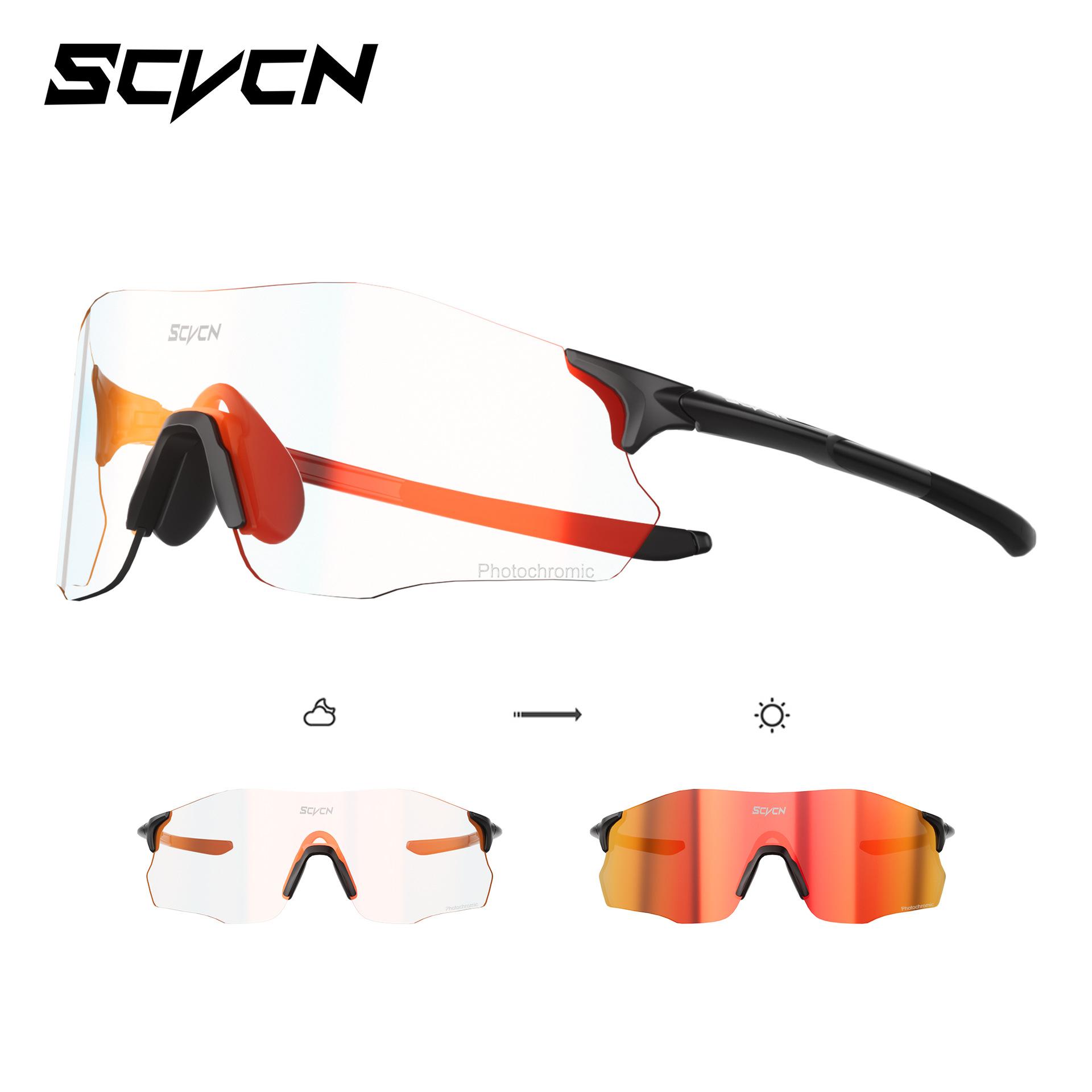 Glasses lightweight photosensitive discoloration day and night running marathon hiking windproof goggles
Glasses lightweight photosensitive discoloration day and night running marathon hiking windproof goggles