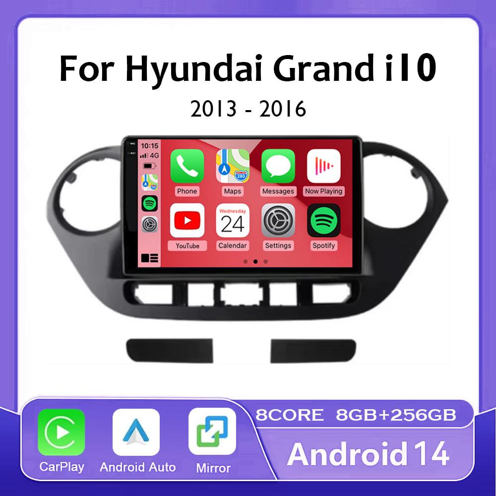 Android 14 для Hyundai Grand I10 2013 - 2016 Навигация GPS стерео Авто 360 камера Автомобильное радио Мультимедиа Видеоплеер Carplay DSP
Android 14 для Hyundai Grand I10 2013 - 2016 Навигация GPS стерео Авто 360 камера Автомобильное радио Мультимедиа Видеоплеер Carplay DSP