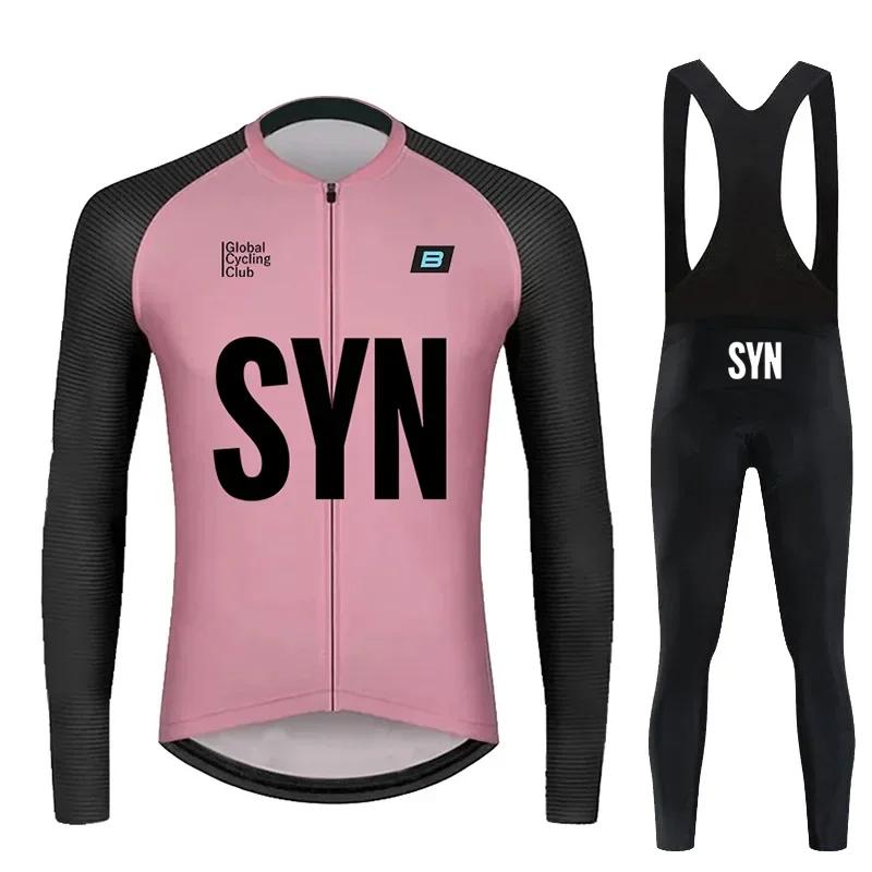 2025 Road Cycling Suit Men s Long Sleeve Sports Shirt Set Maillot Ciclismo Road Cycling Quick Drying M
2025 Road Cycling Suit Men s Long Sleeve Sports Shirt Set Maillot Ciclismo Road Cycling Quick Drying M