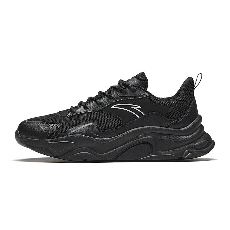 Anta Little Millennium Comfortable Simple Non-Slip Wear-Resistant Low-Top Casual Shoes Women Casual Shoes Black 922448811-4 37.5
Anta Little Millennium Comfortable Simple Non-Slip Wear-Resistant Low-Top Casual Shoes Women Casual Shoes Black 922448811-4 37.5