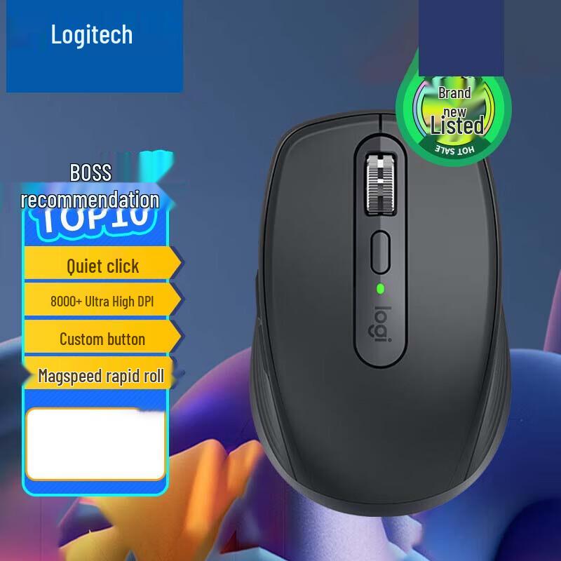 Logitech MX Anywhere 3S Silent Wireless Mouse
Logitech MX Anywhere 3S Silent Wireless Mouse