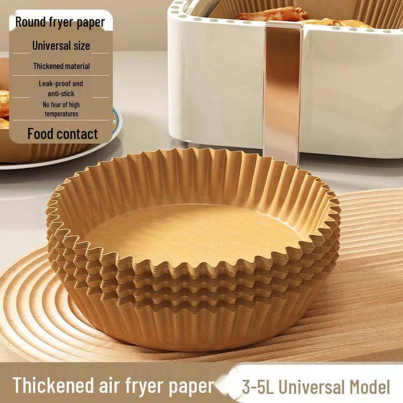 ZISIZ Round Air Fryer Disposable Parchment Liners
ZISIZ Round Air Fryer Disposable Parchment Liners