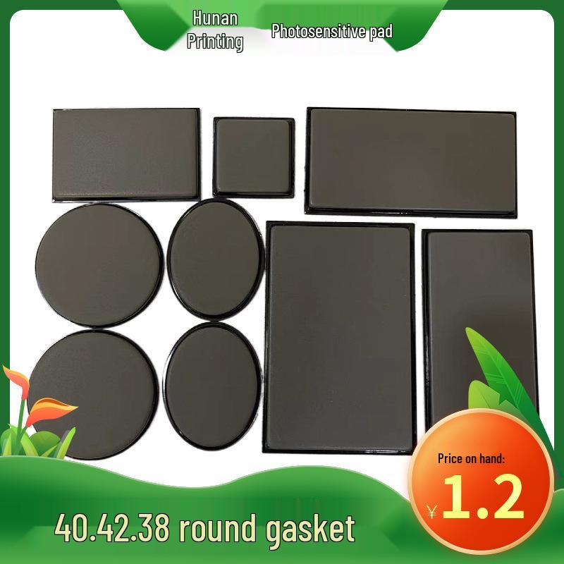 EH Xiangyin Photosensitive 4MM Edge-Free Thin Pad - Adheres to Photosensitive Printing, No Sponge Included 20 Square
EH Xiangyin Photosensitive 4MM Edge-Free Thin Pad - Adheres to Photosensitive Printing, No Sponge Included 20 Square