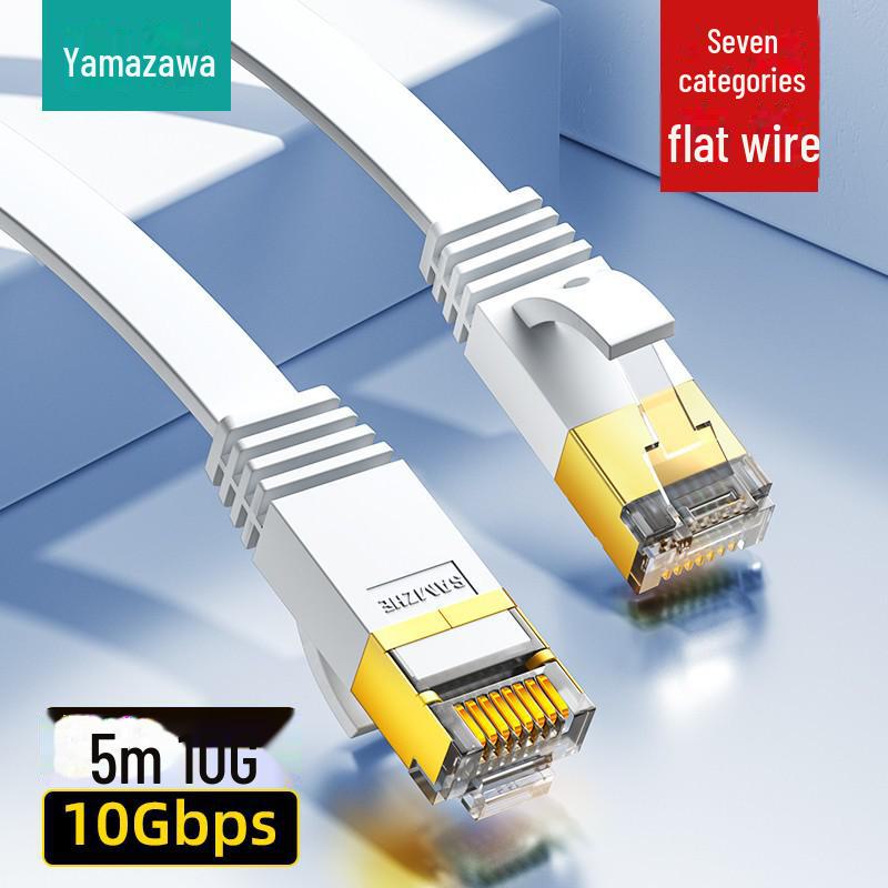Shanze CAT7 10G Pure Copper Flat Network Cable, Eight-Core Twisted Pair Jumper for Home Equipment 2m CAT-702A
Shanze CAT7 10G Pure Copper Flat Network Cable, Eight-Core Twisted Pair Jumper for Home Equipment 2m CAT-702A
