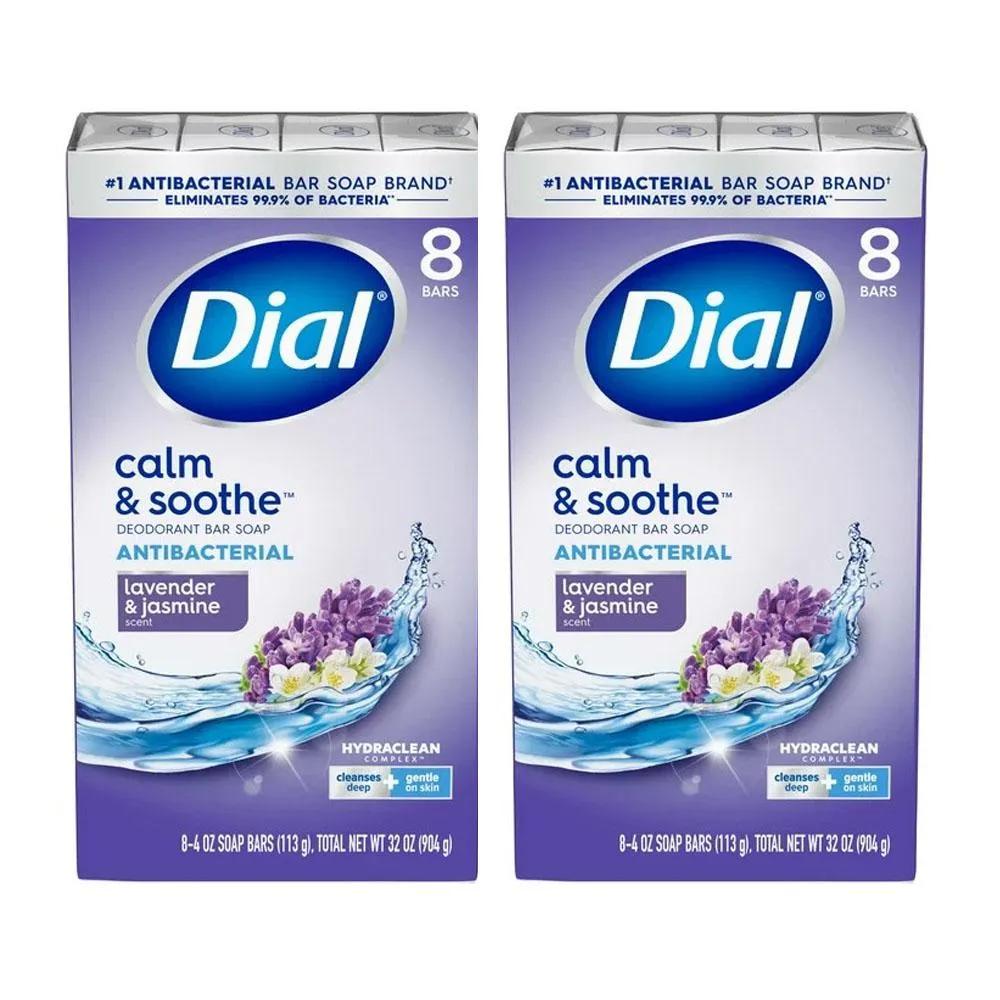 Set of 2 Dial Lavender Scented Soap, Dial Antibacterial Bar Soap, 8-Pack, Total 16
Set of 2 Dial Lavender Scented Soap, Dial Antibacterial Bar Soap, 8-Pack, Total 16