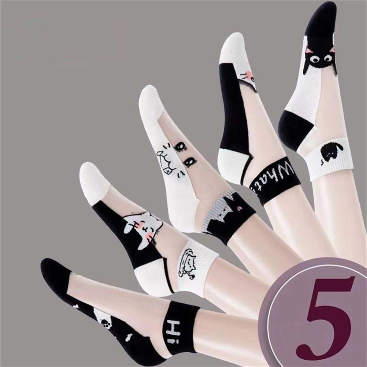 5Pairs/lot Summer Women Socks Black and White Cat Glass Silk Breathable Female Socks Simple Short Socks Cute Cartoon Cat Socks One Size
5Pairs/lot Summer Women Socks Black and White Cat Glass Silk Breathable Female Socks Simple Short Socks Cute Cartoon Cat Socks One Size