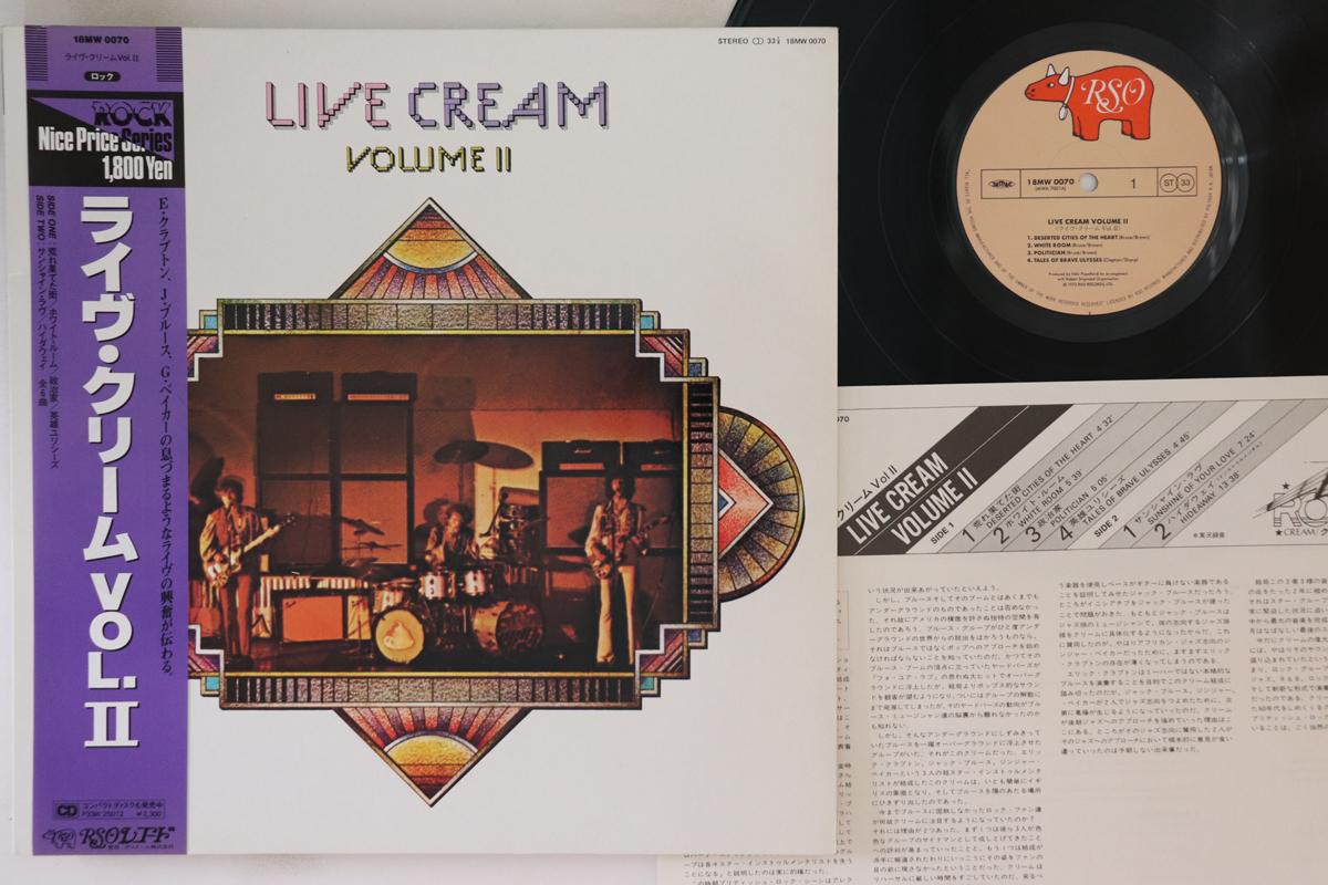 LP Пластинка CREAM - Live Cream Volume 2 18MW0070 RSO 1972 Япония Оби Рок Б/У
LP Пластинка CREAM - Live Cream Volume 2 18MW0070 RSO 1972 Япония Оби Рок Б/У