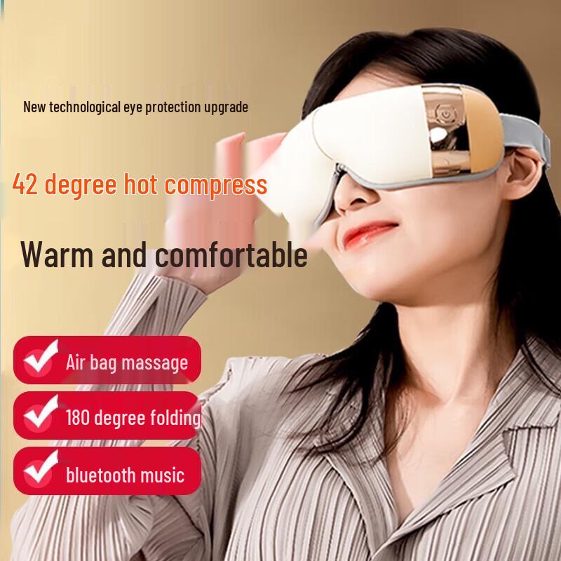 HEZHENG Eye Massager with Heat and Air Pressure
HEZHENG Eye Massager with Heat and Air Pressure