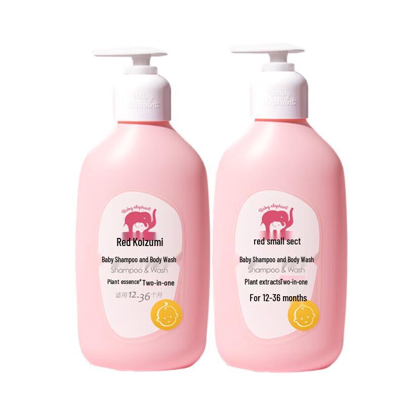 Red Elephant Baby 2-in-1 Shampoo & Body Wash
Red Elephant Baby 2-in-1 Shampoo & Body Wash
