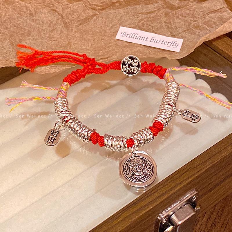 New Chinese hand-woven lucky bag bracelet, female ethnic retro design bracelet, bracelet, rope with jewelry
New Chinese hand-woven lucky bag bracelet, female ethnic retro design bracelet, bracelet, rope with jewelry