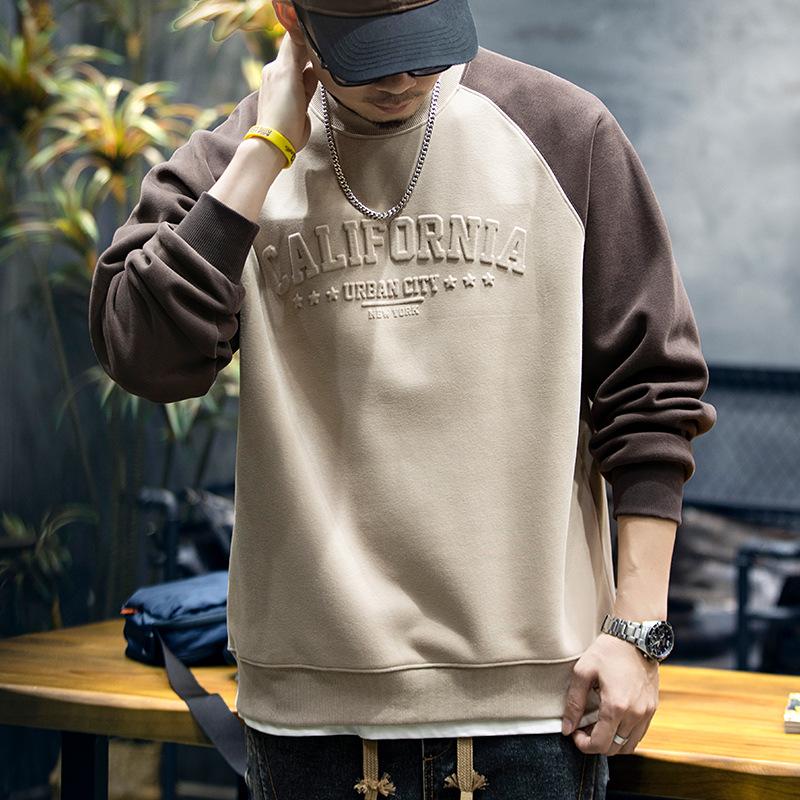 Steel-printed soft high-quality fabric wrinkle-resistant men s street sports casual breathable loose fashion trend comfortable long-sleeved tops 8XL
Steel-printed soft high-quality fabric wrinkle-resistant men s street sports casual breathable loose fashion trend comfortable long-sleeved tops 8XL