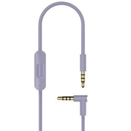 Премиальный аудиокабель Beats для Solo3: Оригинальный кабель для наушников с микрофоном и регулятором для StudioSolo2 - Идеально подходит для звукорежиссеров
Премиальный аудиокабель Beats для Solo3: Оригинальный кабель для наушников с микрофоном и регулятором для StudioSolo2 - Идеально подходит для звукорежиссеров