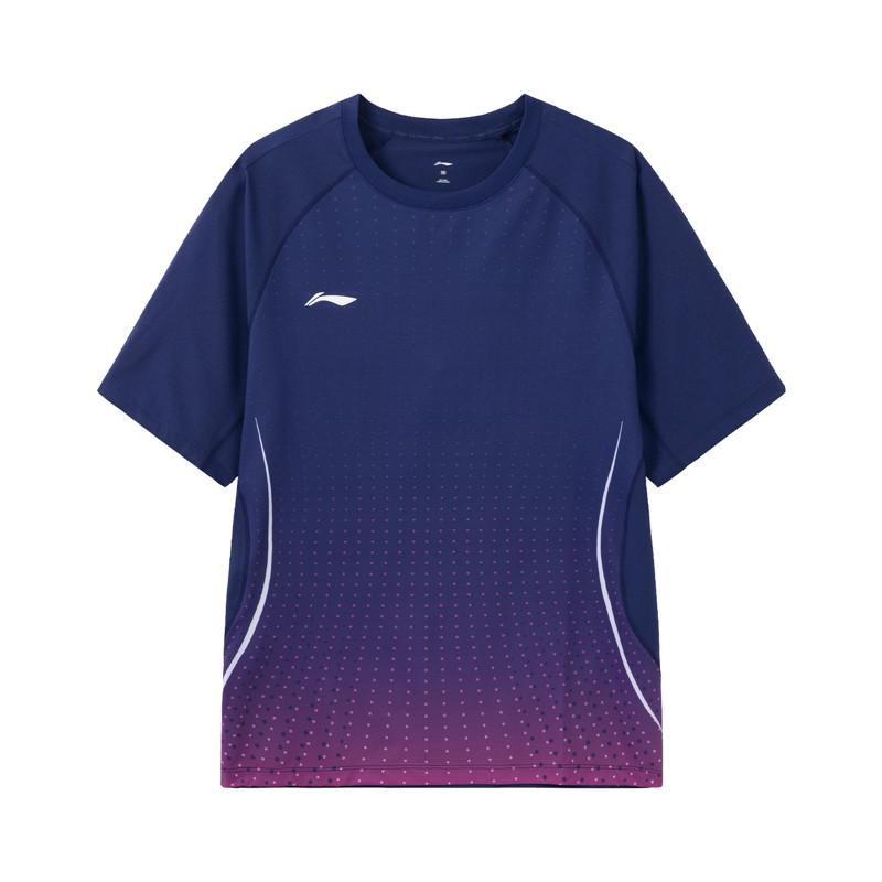 Li-Ning Round Neck Casual Sports Breathable Short Sleeve T-Shirt Women tops Light-Blue Bright-Pink ATSW688-2 L
Li-Ning Round Neck Casual Sports Breathable Short Sleeve T-Shirt Women tops Light-Blue Bright-Pink ATSW688-2 L
