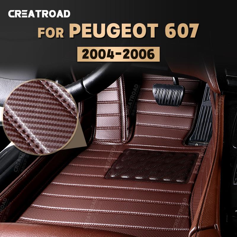 Carbon Fibre style Floor Mats For Peugeot 607 2004 2005 2006 Foot Carpet Cover Automobile Interior Accessories темно-коричневого
Carbon Fibre style Floor Mats For Peugeot 607 2004 2005 2006 Foot Carpet Cover Automobile Interior Accessories темно-коричневого