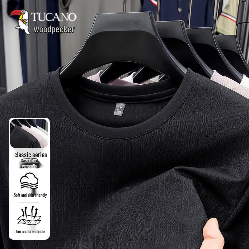 Men s Ice Silk Quick-Dry Short Sleeve T-Shirt 165/M
Men s Ice Silk Quick-Dry Short Sleeve T-Shirt 165/M
