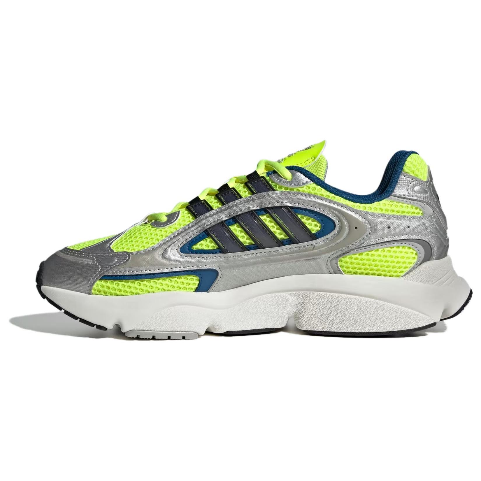 Adidas Ozmillen Silver Solar Yellow IF4014 38
Adidas Ozmillen Silver Solar Yellow IF4014 38