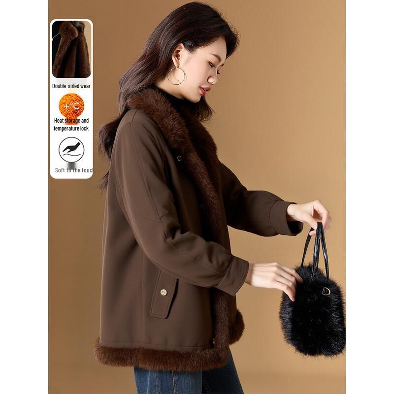 Mei Lan Ni Maillard Reversible Faux Mink Fleece Coat 2XL
Mei Lan Ni Maillard Reversible Faux Mink Fleece Coat 2XL