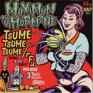 CD MAXIMUM THE HORMONE - Tsume Tsume Tsume (коготь Коготь Коготь) VPCC82258 Vap 2008 Япония Рок Б/У
CD MAXIMUM THE HORMONE - Tsume Tsume Tsume (коготь Коготь Коготь) VPCC82258 Vap 2008 Япония Рок Б/У