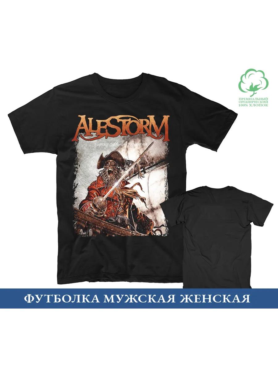 Men s Alestorm Graphic T-Shirt, 100% Cotton Crew Neck Short Sleeve Tee, Casual Summer Top for Daily Wear and Gift XL
Men s Alestorm Graphic T-Shirt, 100% Cotton Crew Neck Short Sleeve Tee, Casual Summer Top for Daily Wear and Gift XL