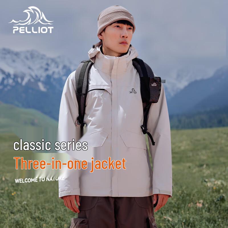 Pelliot Unisex 3-in-1 Waterproof Hard Shell Outdoor Jacket XXL
Pelliot Unisex 3-in-1 Waterproof Hard Shell Outdoor Jacket XXL
