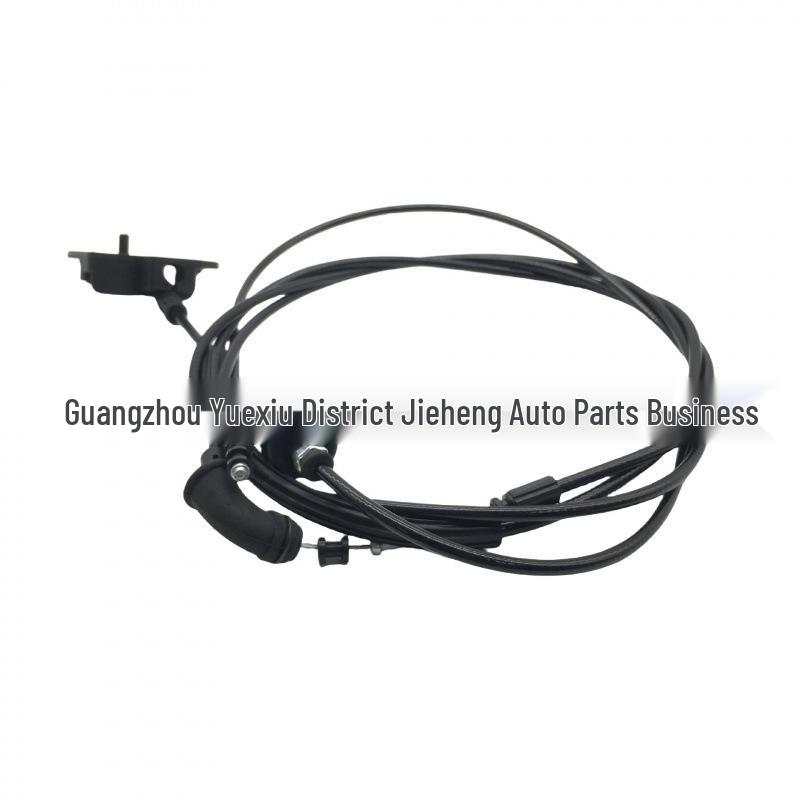 Трос открывания капота Freelander 2 (2006-2014 гг.) - LR006614
Трос открывания капота Freelander 2 (2006-2014 гг.) - LR006614