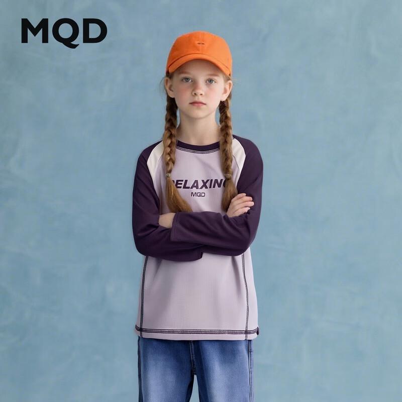 MQD Boys Autumn 2025 Color Block Letter Long Sleeve T-Shirt 130
MQD Boys Autumn 2025 Color Block Letter Long Sleeve T-Shirt 130