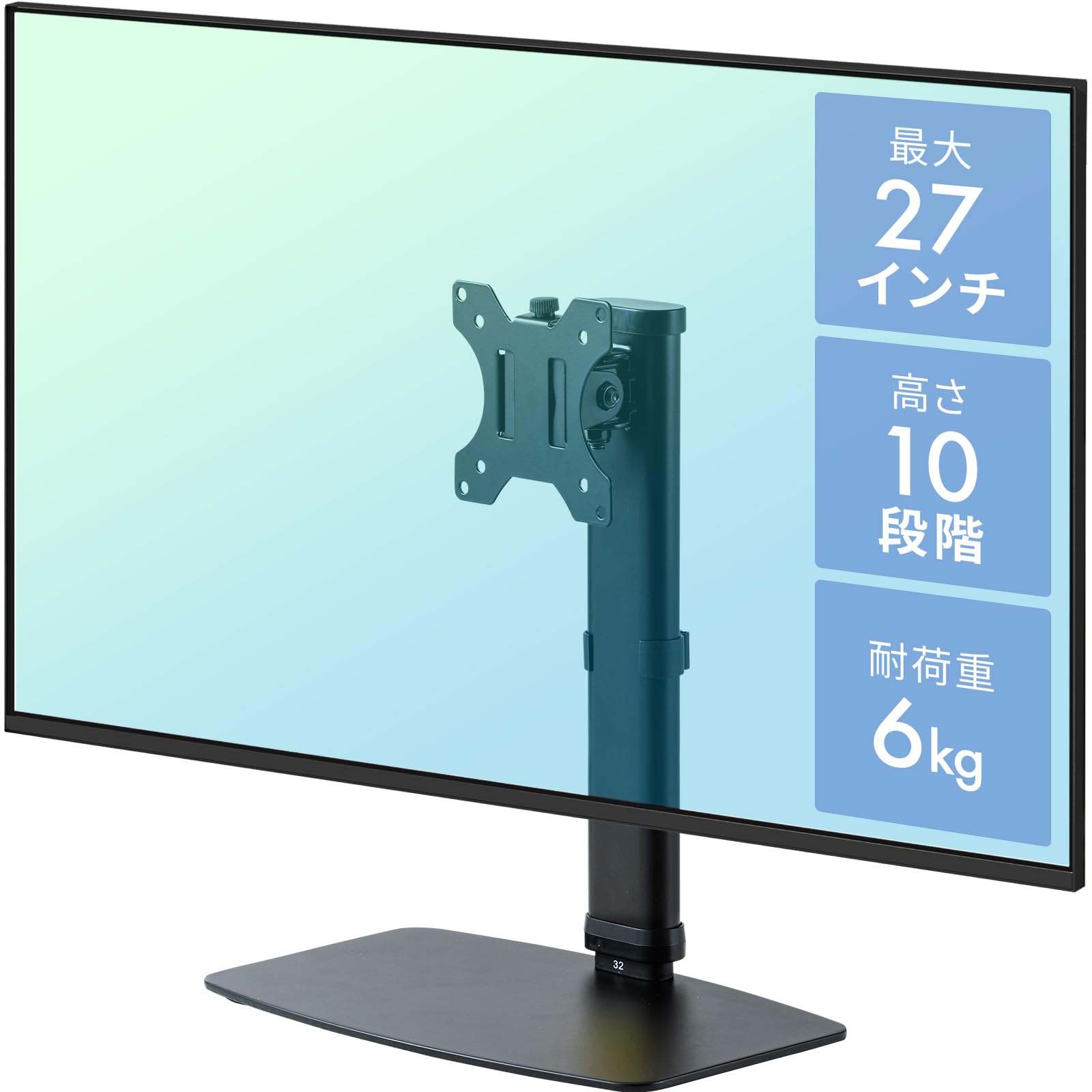 Monitor Monitor 27 Load Capacity Height 360 Degree E-Supply Stand, Arm, Freestanding, inch, 6kg, Adjustment, Rotation, Up/Down/Left/Right Movement, чорний
Monitor Monitor 27 Load Capacity Height 360 Degree E-Supply Stand, Arm, Freestanding, inch, 6kg, Adjustment, Rotation, Up/Down/Left/Right Movement, чорний