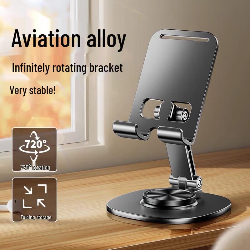 Sayrelances Universal Rotating Metal Stand K72
Sayrelances Universal Rotating Metal Stand K72