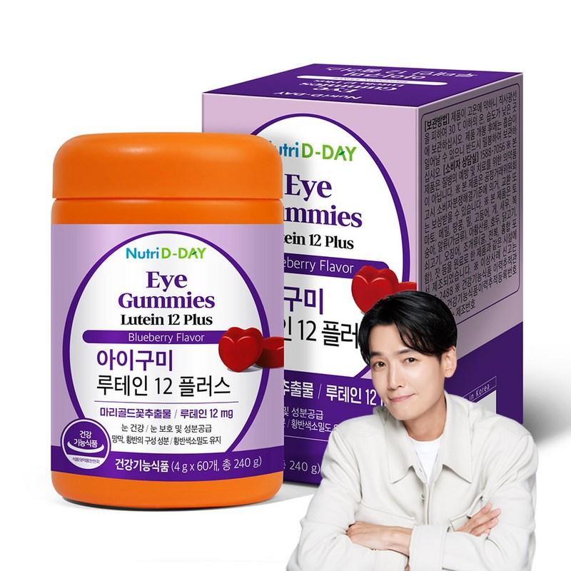 Nutri D Day Igumi Lutein 12 Plus, 60 tablets, 1 unit
Nutri D Day Igumi Lutein 12 Plus, 60 tablets, 1 unit