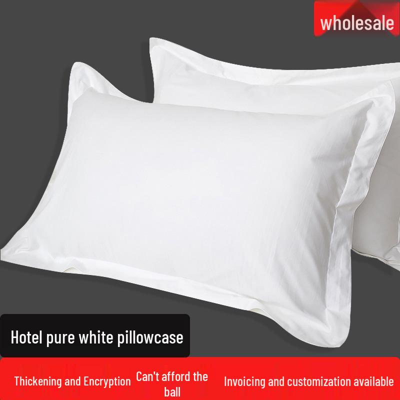 Thickened Pure White Pillowcase for Hotel or Guesthouse (48x74cm) 48x74 cm
Thickened Pure White Pillowcase for Hotel or Guesthouse (48x74cm) 48x74 cm