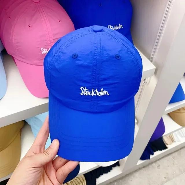 Quick Dry Breathable Baseball Cap Women S Style Summer Drawstring Letter Embroidery Sunshade Hat Uv Protection Duckbill Cap
Quick Dry Breathable Baseball Cap Women S Style Summer Drawstring Letter Embroidery Sunshade Hat Uv Protection Duckbill Cap