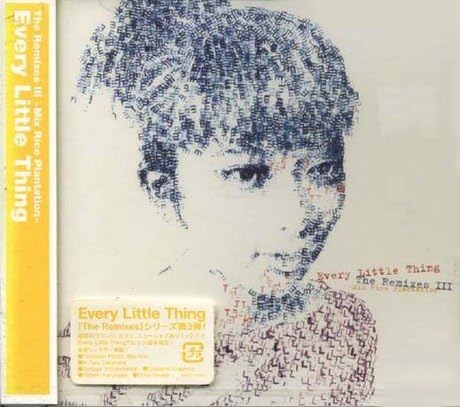 CD EVERY LITTLE THING - The RemixesIII-Mix Rice Plantation- AVCD17081PROMO Avex Trax 2002 Japan ObiJapanese Pop/Rock Used
CD EVERY LITTLE THING - The RemixesIII-Mix Rice Plantation- AVCD17081PROMO Avex Trax 2002 Japan ObiJapanese Pop/Rock Used