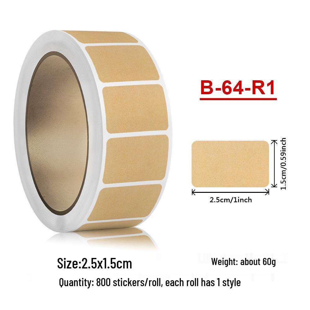2026 Light Brown Kraft Paper Name Label Stickers
2026 Light Brown Kraft Paper Name Label Stickers