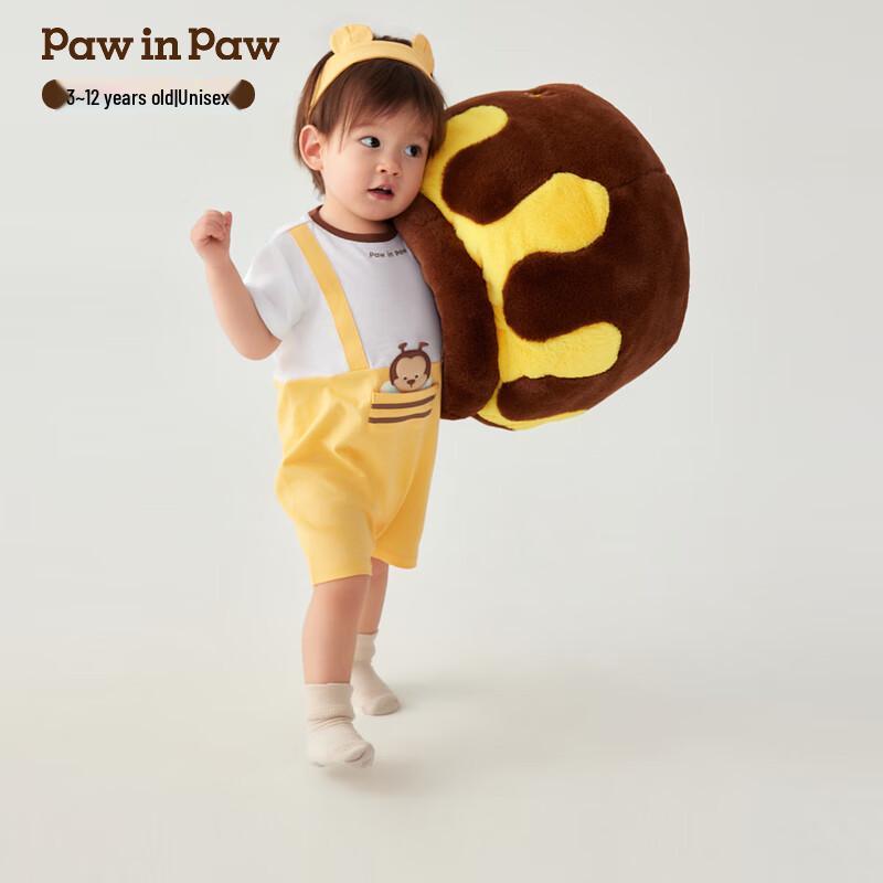 PawinPaw Unisex Baby Cartoon Bear Romper 80cm
PawinPaw Unisex Baby Cartoon Bear Romper 80cm
