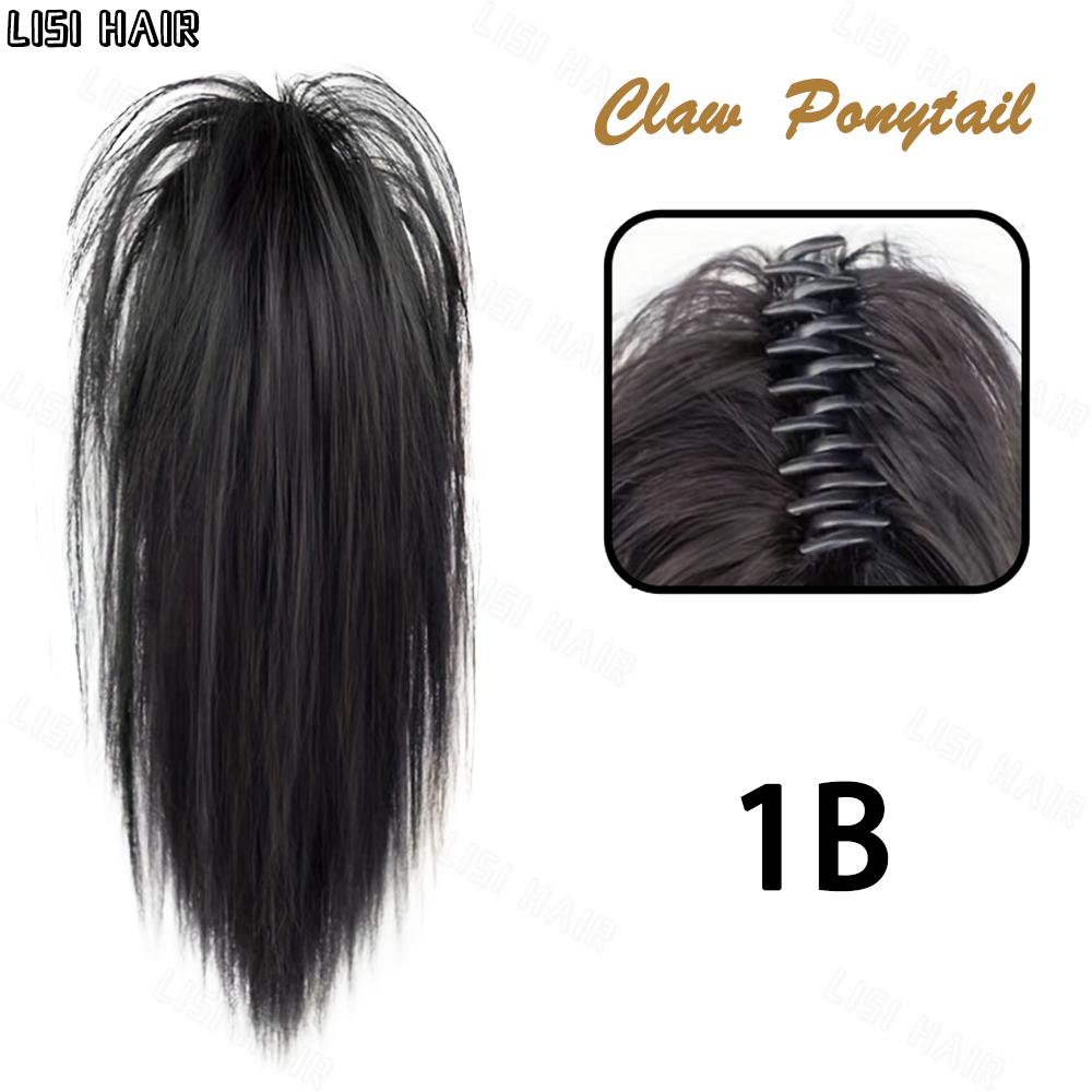 MISS WIG Синтетический черный полухвост Водопад Прямые волосы Зажим для когтей Шиньон для наращивания волос в хвост Жаростойкие женские волосы для вечеринок 35cm
MISS WIG Синтетический черный полухвост Водопад Прямые волосы Зажим для когтей Шиньон для наращивания волос в хвост Жаростойкие женские волосы для вечеринок 35cm