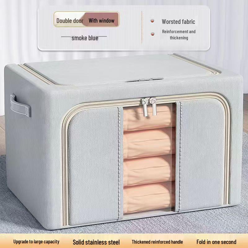 Oxford Cloth Foldable Quilt and Clothing Storage Box - Large Capacity, Thick Fabric Organizer 24L
Oxford Cloth Foldable Quilt and Clothing Storage Box - Large Capacity, Thick Fabric Organizer 24L