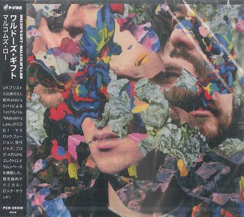 CD WALDOS GIFT Malcoms Law PCD25510 PVINE 2025 Japan Obi Jazz
CD WALDOS GIFT Malcoms Law PCD25510 PVINE 2025 Japan Obi Jazz
