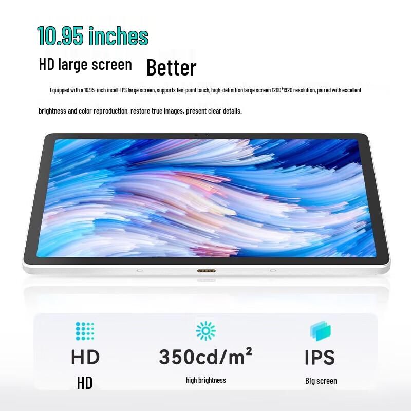 Lenovo M11 2-in-1 Tablet (CN version)
Lenovo M11 2-in-1 Tablet (CN version)