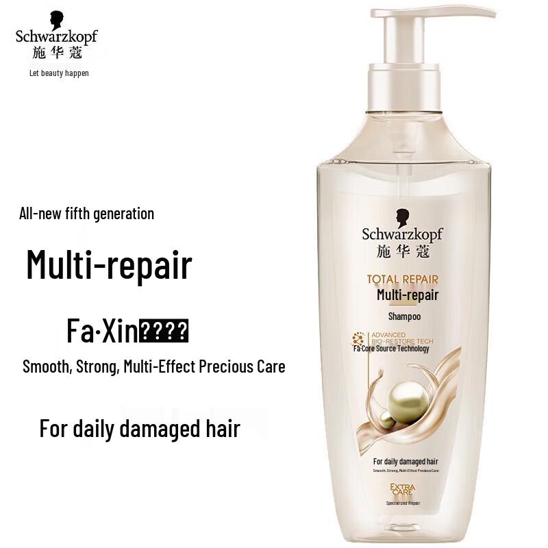 Schwarzkopf New Multi-Effect Repair Shampoo
Schwarzkopf New Multi-Effect Repair Shampoo