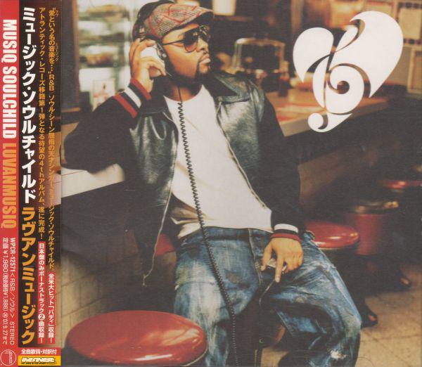CD MUSIQ SOULCHILD - Luvanmusiq WPCR12571 ATLANTIC 2007 Japan Obi Rap & Hip-Hop/R&B
CD MUSIQ SOULCHILD - Luvanmusiq WPCR12571 ATLANTIC 2007 Japan Obi Rap & Hip-Hop/R&B