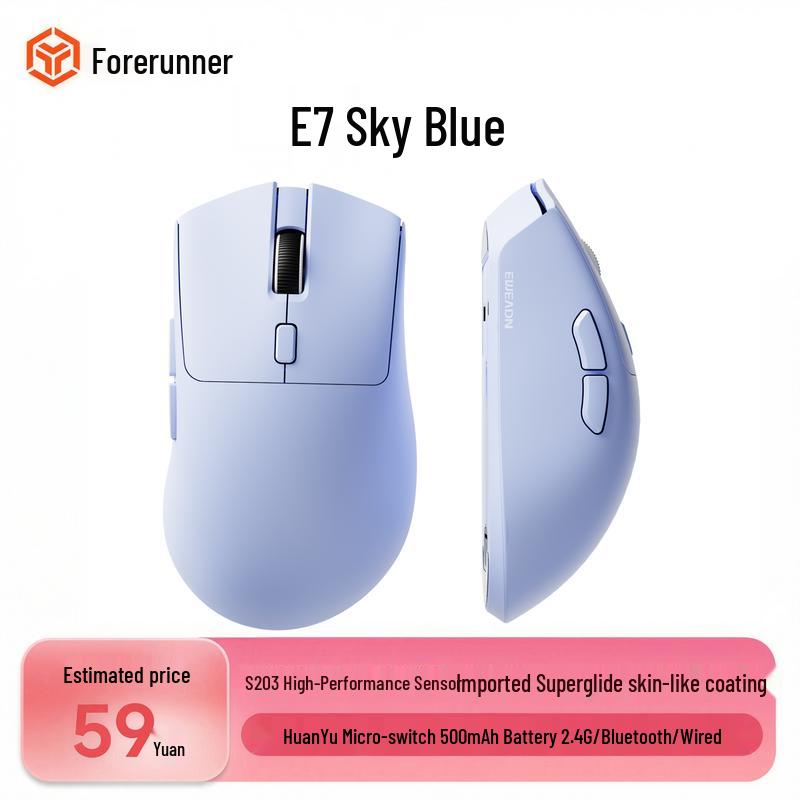 EWEADN E7 Tri-Mode Ergonomic Gaming Mouse
EWEADN E7 Tri-Mode Ergonomic Gaming Mouse