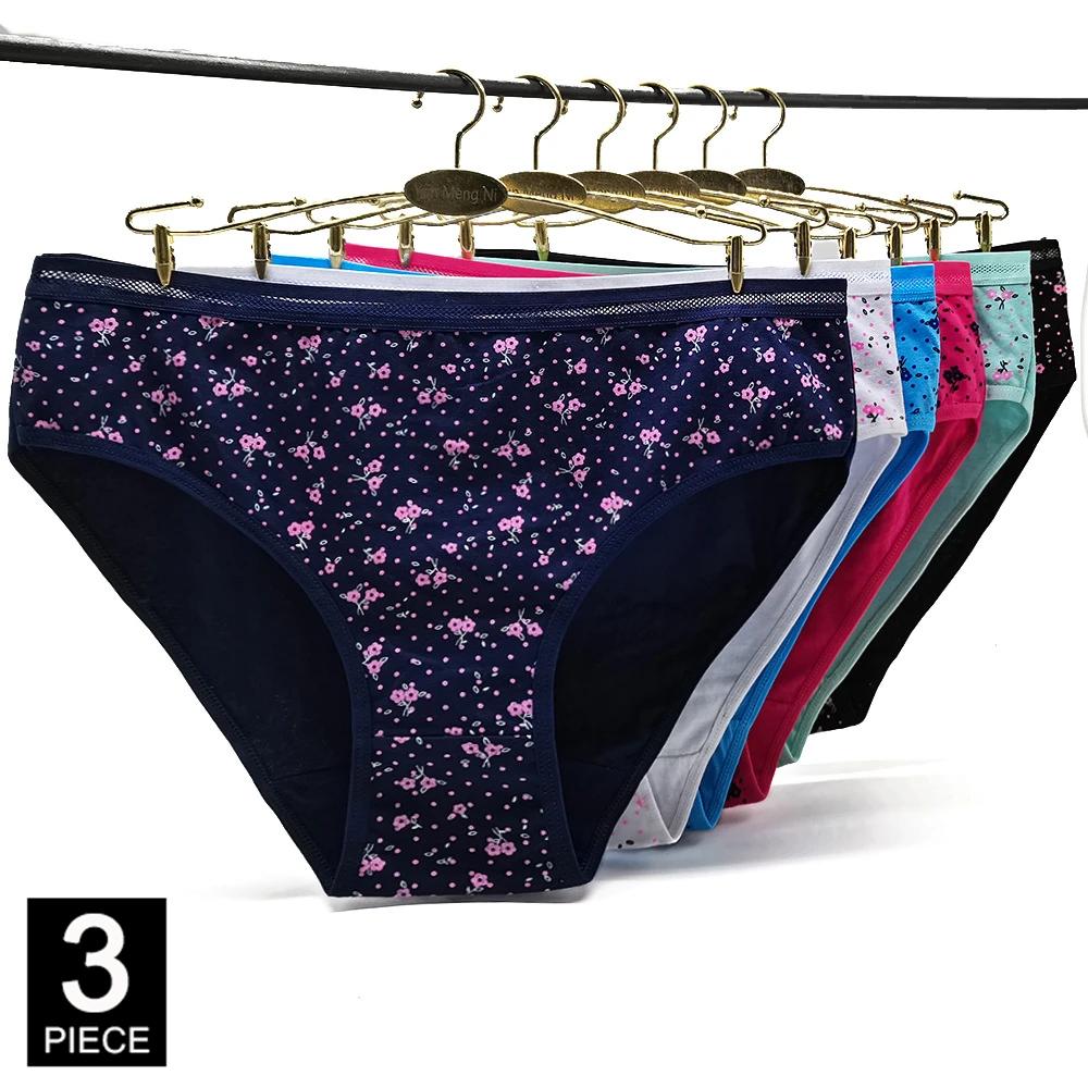 Women Underwear Cotton High Waist Solid Sexy Lace Ladies Panties Briefs Lingerie Plus Size XXL 3XL 4XL 3 Pcs/lot XXXL&3pcs
Women Underwear Cotton High Waist Solid Sexy Lace Ladies Panties Briefs Lingerie Plus Size XXL 3XL 4XL 3 Pcs/lot XXXL&3pcs