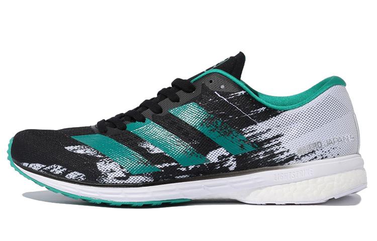 Adidas Adizero Japan 5 Multicolor Mesh Breathable Low top Running Shoes Unisex Green Black White FX0501 42⅔
Adidas Adizero Japan 5 Multicolor Mesh Breathable Low top Running Shoes Unisex Green Black White FX0501 42⅔