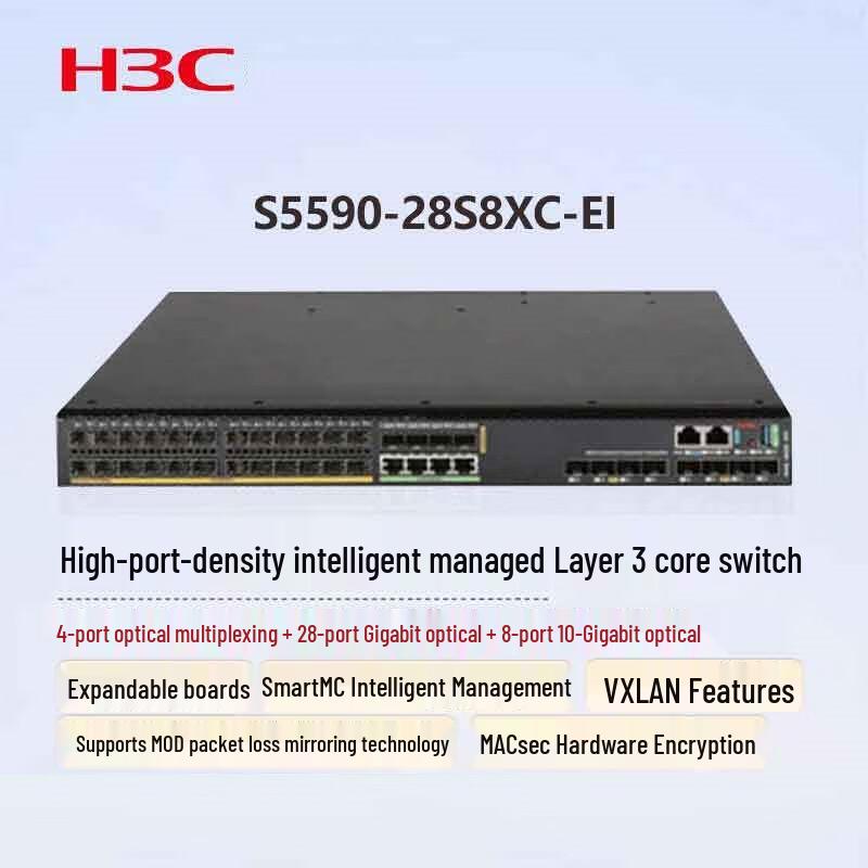 H3C S5590 Series Layer 3 Core Switch
H3C S5590 Series Layer 3 Core Switch