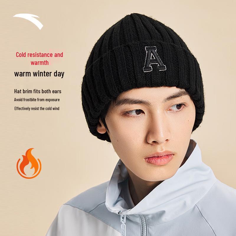 Anta Unisex Street Style Beanie Hat One Size
Anta Unisex Street Style Beanie Hat One Size